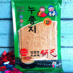 延边锅巴大米