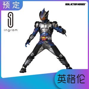 rah genesis 假面骑士amazons 日版 medicom 可动 neo千翼 12寸