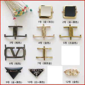 男豆豆鞋扣配件女乐福鞋面装饰扣皮鞋金属配饰潮牌鞋子金属扣饰品