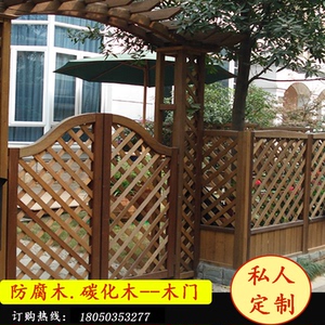 厂家直销防腐木花园木门庭院门户外碳化木实木拱门花架栅栏门围栏