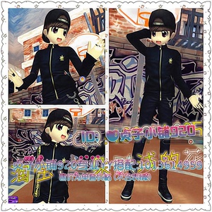 z劲舞团新款yy情侣搭配男生帅气阳光黑色搭配套装7天月2永久6