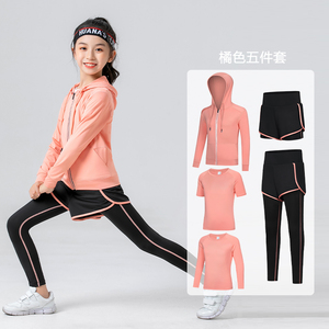秋冬亲子女童瑜伽服套装儿童跑步速干运动服大童孩子羽毛球健身服