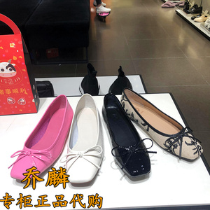 断码清货思加图平底女鞋2021年春款平底蝴蝶结豆豆鞋女单鞋9ur13