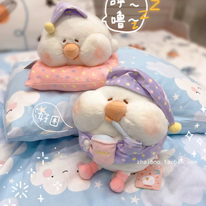 正版toby秃比公仔抱枕十二栋周边摆件花栗鼠睡觉治愈可爱毛绒玩偶