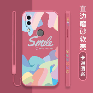 华为荣耀coral10手机壳防摔