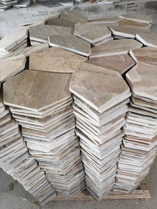 地砖田园黄木纹碎拼网贴冰裂纹别墅庭院地面铺装天然文化石园艺