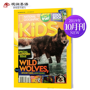 National Geographic Kids 美国国家地理杂志少儿版 2019年10月刊 9-15岁小学初中课外英语学习