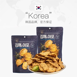 韩国进口零食Nobrand诺倍得海苔芝麻味鱼脆片解馋休闲小吃食品