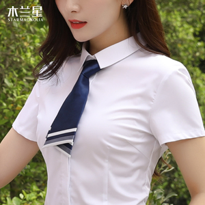 职业白衬衫女短袖夏季修身白色衬衣4s店销售工作服气质高端工服