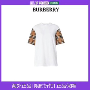 国内现货Burberry/巴宝莉T恤女 新款格纹拼接格子袖子短袖男半袖