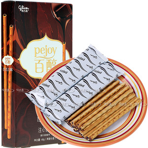 【满60包邮】格力高glico百醇巧克力味装饰注心手指饼干棒48g盒装