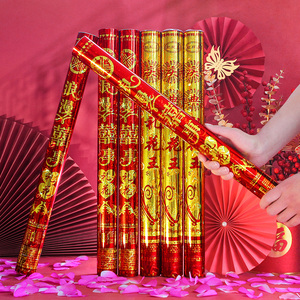 结婚礼炮婚礼彩花喷筒婚庆礼花喷花筒喷花手持礼花炮彩带喷礼宾花