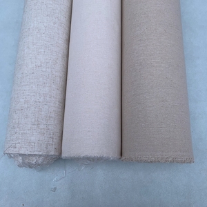 书画装裱材料高温加厚加密带胶绫布韩绫机器裱画专用浅啡0人付款20