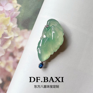 东方八喜珠宝定制 天然a货 18k金镶玉 高冰晴绿蝴蝶仙子翡翠吊坠