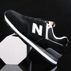 阿里巴巴找货神器为您推荐547同款货源,相似货源.