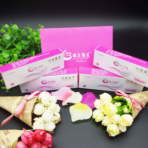 丽尔维美正品凝胶女性私处护理保养排毒紧致收缩私密止痒去异味