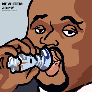 奥尼尔喝水火箭队哈登中国行骑电动车恶搞篮球运动连帽卫衣男外套