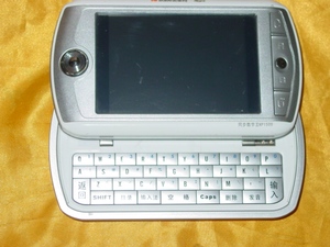 二手5成新 诺亚舟np1500搜学王 同步数学王 彩屏外壳残处理