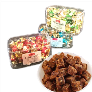 牛肉粒糖果装盒装