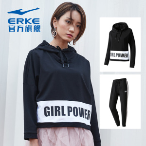 鸿星尔克女子运动套装2019春季新款运动服套头卫衣休闲运动长裤女
