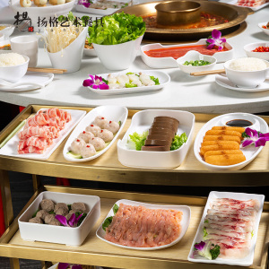 火锅盘子菜盘创意牛肉蔬菜盘子商用烧烤火锅店餐具套装配菜盘子_阿里
