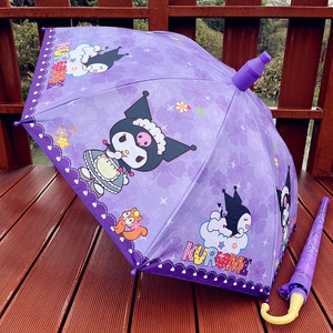 库洛米新款儿童雨伞公主小学生幼儿园耐用晴雨两用自动小孩雨伞