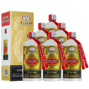 茅台集团贵宾陈酿vip30酱香型白酒53度500ml*6瓶飞天仙女图礼盒