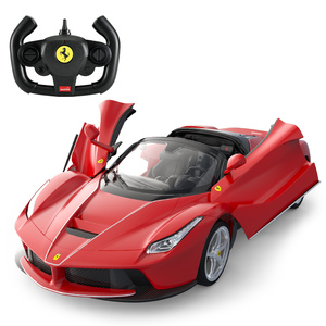 rastar/星辉 法拉利漂移版遥控汽车 仿真遥控车儿童玩具车可充电