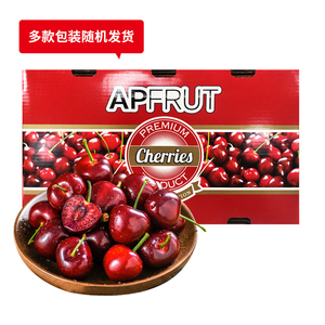 【智利车厘子j级】智利车厘子j级品牌,价格 - 阿里巴巴