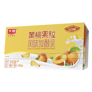 光明黄桃果粒八连杯风味发酵乳益生菌新鲜营养优质水果酸奶精选