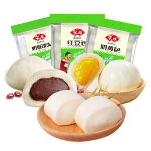 安井 奶香馒头 奶黄包 豆沙包早餐面点包子速食速冻