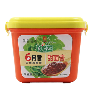 欣和葱伴侣甜面酱