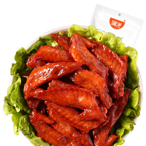 骥洋奥尔良风味烤鸡翅195g卤味熟零食小吃鸡翅膀鸡翅尖即食熟食