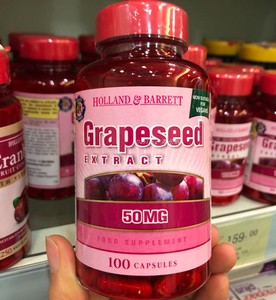 grapeseed葡萄籽胶囊功效,欧缇丽葡萄籽胶囊功效 英国holland barrett vegan grapeseed 葡萄籽 50mg 100粒现货