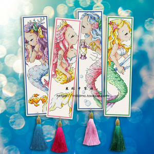 法国dmc十字绣套件手工 书签新款 人鱼公主 美人鱼 塑料布 配穗子