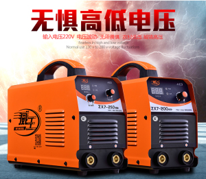 威王ZX7-250/315/400逆变直流电焊机家用220V/380V宽电压便携正品