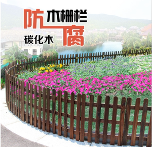 圣诞围栏防腐木栅栏炭化木围栏装饰庭院菜园篱笆花园花圃草坪护栏