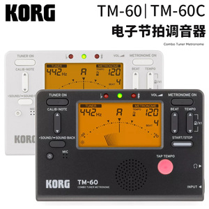 琦材KORG TM-60 TM60C电木民谣吉他贝斯尤克里古典调校音表节拍器