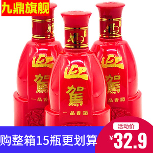 迎驾贡酒一品香42度150ml浓香型安徽纯粮食整箱15瓶特惠国产白酒