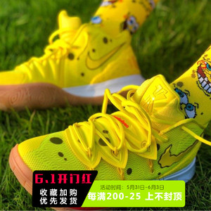 nike/耐克 kyrie 5 x 海绵宝宝联名 欧文5 女子篮球鞋 cj7227-700