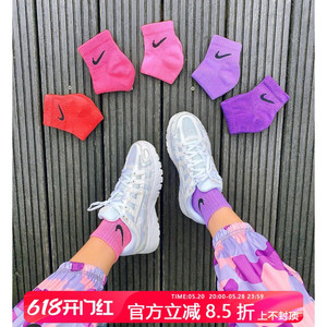 nike耐克 p-6000 逐梦太空复古男女纯白复古休闲老爹鞋bv1021-105