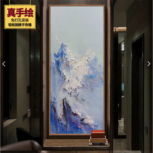 新中式装饰画抽象山水壁画玄关油画客厅纯手绘竖版别墅巨幅大挂画