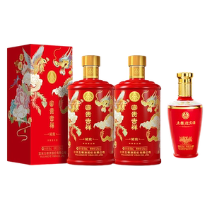富贵吉祥五粮液精酿级