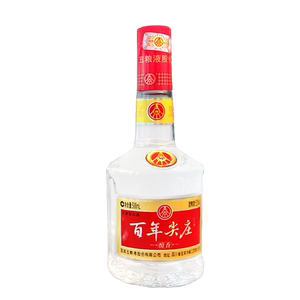 1919酒类直供 五粮液52度500ml百年尖庄醇香白酒粮食酒送礼