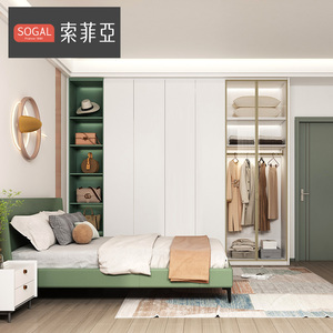 索菲亚全屋定制衣柜简约现代