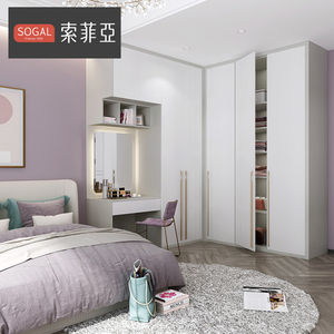 定制金 索菲亚卧室转角衣柜衣帽间梳妆台多功能小户型定制家具