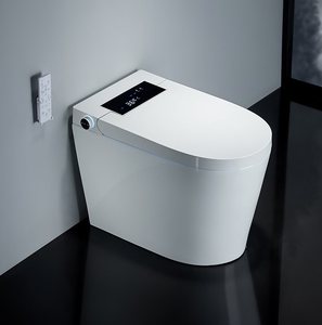 000人付款淘宝德国德斯图一体智能马桶家用小户型电动