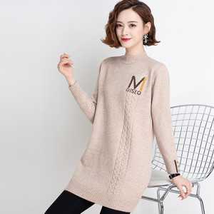 三利浅秋冬2020新款羊绒羊毛衫水云间女装金菊兔皇套头中长款毛衣