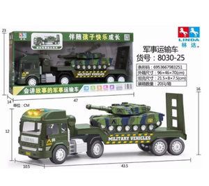 林达8030-25会讲故事的军事运输车 拖车坦克组合儿童声光早教玩具