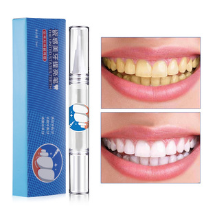 跨境 瓷感美牙提亮笔安雅牙齿美白笔 速效去黄牙烟渍